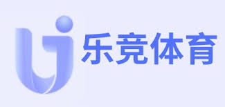 乐竞体育(中国)官网 - LEJING SPORTS